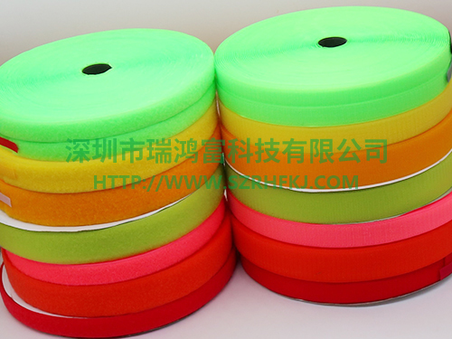 河源彩色尼龍粘扣帶魔術(shù)貼批發(fā)