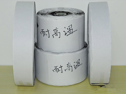 公司專業(yè)魔術(shù)貼背膠加工： 1.背膠自粘魔術(shù)貼打樣時間：1工作日完成 2.背膠魔術(shù)貼后加工內(nèi)容：分條，切片，沖型，排料，PP袋包裝，貼合 3.背膠魔術(shù)貼膠水型號：黃膠，普通膠，耐高溫膠，防水膠，背貼膠，3M膠等 4.背膠魔術(shù)貼應(yīng)用范圍：紙類，塑膠類，五金型等 5.客戶可免費拿樣 詳細(xì)介紹 膠水：常溫膠（熱溶膠）、特粘膠、耐寒膠、耐高溫膠等，所提供的膠水均為環(huán)保膠水 用途：產(chǎn)品廣泛用于服裝鞋帽、手套、皮包、沙發(fā)、車船、座墊、航空用品、塑膠雨披、窗簾、玩具、 睡袋、體育運動器材、音響器材、醫(yī)療器械、帳篷、小輪車護(hù)套以及各類軍工產(chǎn)品、電子電線、充電 器、陳列用具等。適用于家居設(shè)計中無損安裝，也就是說采用這個東西，對于你原來物件的表面，完 全是無損的，當(dāng)你不再需要了，可以用很簡單的辦法去除掉，不留任何的殘漬，也不會損壞你物件的外觀。 High temperature adhesive velcro Adhesive Velcro means that on the basis of the ordinary Velcro and the special Velcro strap itself, after the high-temperature adhesive hot melt machine, the glue is melted on the back of the ordinary Velcro and the special Velcro tape, and then a layer of oily is attached. The type of paper is the finished adhesive velcro. 1. The adhesive Velcro has a common hot melt glue, which has a low melting point and is suitable for low temperature environment and winter use. Its adhesive force is general and its holding power is relatively general; 2. The other is high temperature resistant hot melt adhesive with high melting point. It is suitable for summer and some high temperature machinery. It has strong adhesion and strong holding force after sticking. 3. There is also a kind of adhesive product, that is, the back of the velcro product is cut into the corresponding specifications by using the glue, which belongs to the relatively special high-grade processing products! There are several types of deep processing. The most common ones are 25 meters/roll or 50 yards/volume for direct shipment. There are also processing chips, which are cut to a certain length according to customer requirements. For the punching type, there are also the backing method according to the composite process, similar to the back-to-back which is common to everyone, and some customers need to use the striping when the irregular width is required, and the wider material is divided into the width required by the customer. There are some that need to be processed after slicing and then processing. Adhesive self-adhesive Velcro heat resistance: softens at 180 ° C and begins to melt at 215 ° C - 220 ° C. Velcro specifications: 10mm, 16mm, 20mm, 25mm, 30mm, 50mm, 60mm, 80mm, 100mm, 110mm, 130mm and other specifications The company's professional Velcro adhesive processing: 1. Adhesive self-adhesive Velcro proofing time: 1 working day to complete 2. After the adhesive Velcro processing content: slitting, slicing, punching, discharging, PP bag packaging, fitting 3. Adhesive Velcro glue model: yellow plastic, ordinary glue, high temperature resistant glue, waterproof glue, back glue, 3M glue, etc. 4. Adhesive Velcro application range: paper, plastic, hardware, etc. 5. Customers can take samples for free Detailed introduction Glue: normal temperature glue (hot sol), special glue, cold resistant glue, high temperature resistant glue, etc., the glue provided is environmentally friendly glue Uses: Products are widely used in clothing shoes and hats, gloves, leather bags, sofas, vehicles and boats, seat cushions, aviation supplies, plastic ponchos, curtains, toys, Sleeping bags, sports equipment, audio equipment, medical equipment, tents, BMX jackets, and various military products, electronic wires, charging Instruments, display utensils, etc. Suitable for non-destructive installation in home design, that is to say using this thing, for the surface of your original object, finished It's all non-destructive. When you don't need it anymore, you can remove it with a very simple method, leaving no residue, and it will not damage the appearance of your object. 沖型魔術(shù)貼 背膠/沖形魔術(shù)貼背膠魔術(shù)貼可以根據(jù)客人所需貼的產(chǎn)品材料來配制相應(yīng)的膠水，可以沖壓成為各種規(guī)格和形狀，可用作櫈椅腳的保護(hù)墊，也可保護(hù)高級音像等家用電的支撐，也可用于雨衣、衣服手袋上面，只需簡易地揭開魔術(shù)貼背面的離形油紙，即可粘貼於各類型光滑潔淨(jìng)的物件上，沖形魔術(shù)貼特別適用於紙品、PVC 皮、PP、ABS 上，粘貼後 1 小時即可達(dá)到 90% 的粘性，方便快捷，沖形魔術(shù)貼用途非常廣。適用于：文具，電腦用品，家庭用品等不易車縫，不易電壓加工之各種產(chǎn)品-專業(yè)生產(chǎn)沖形魔術(shù)貼不抓毛沖刺魔術(shù)貼,提供不抓毛沖刺魔術(shù)貼產(chǎn)品圖片了解,找不抓毛沖刺魔術(shù)貼生產(chǎn)廠家 Punching Velcro Adhesive/punching Velcro Adhesive Velcro can be used to formulate the glue according to the product materials required by the customer. It can be stamped into various specifications and shapes, and can be used as a protective pad for the legs of the stool and protect the advanced audio and video. The support of household electric power can also be used on raincoats and clothes handbags. Simply remove the release oil paper on the back of the Velcro and stick it on all kinds of smooth and clean objects. The punched Velcro is especially suitable for paper. On the product, PVC skin, PP, ABS, 90% of the viscosity can be achieved in 1 hour after pasting. It is convenient and quick, and the punching Velcro is very versatile. Applicable to: stationery, computer supplies, household goods, etc. It is not easy to seam, it is not easy to voltage processing various products - professional production of punching Velcro does not scratch the spur velcro, provide pictures without scratching the velcro product, understand not to catch Wool spur velcro manufacturer