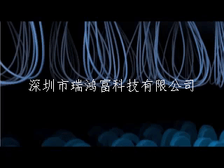 深圳市瑞鴻富科技有限公司是集于生產(chǎn)研發(fā)尼龍粘扣帶魔術(shù)貼，射出勾魔術(shù)貼，蘑菇頭魔術(shù)貼，細(xì)軟勾魔術(shù)貼，勾毛同體魔術(shù)貼，不抓毛魔術(shù)貼，發(fā)卷帶魔術(shù)貼，高周波電壓魔術(shù)貼，阻燃型防火魔術(shù)貼，背靠背粘扣魔術(shù)貼捆綁扎帶，背膠沖型魔術(shù)貼，松緊彈力魔術(shù)貼,, 3M魔術(shù)貼，魔術(shù)布/ OK布，注塑袖口魔術(shù)貼，3D VR眼鏡頭帶，運(yùn)動(dòng)器材魔術(shù)貼，醫(yī)用魔術(shù)貼，數(shù)據(jù)線收納皮扣，研磨片魔術(shù)貼，特殊魔術(shù)貼等產(chǎn)品為粘扣捆綁扎帶提供好的解決方案定制加工的大型廠家之一 Shenzhen Ruihongfu Technology Co., Ltd. is a collection of research and development nylon Velcro strap Velcro, shot hook velcro, mushroom head velcro, soft hook velcro, hook hair velcro, no hair velcro, hair band Velcro, high frequency voltage Velcro, flame retardant fire velcro, back-to-back Velcro Velcro strap, back rubber velcro, elastic stretch velcro, 3M velcro, magic cloth / OK cloth, injection cuff magic Stickers, 3D VR glasses headbands, sports equipment velcro, medical velcro, data cable storage leather buckles, abrasive velcro stickers, special velcro stickers and other products for the fasteners binding straps provide a good solution for custom processing of large manufacturers One