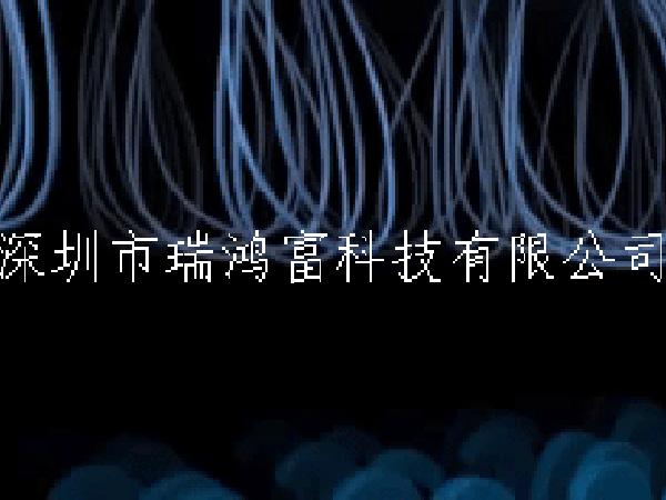 魔術(shù)貼粘扣帶是什么？ What is Velcro Velcro?