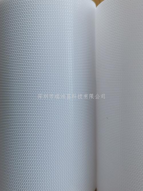 本勾型為特殊魚鉤形狀加厚材質(zhì)勾面有：透明，黑色，普通白色，特白色和耐黃4級(jí)以上產(chǎn)品，本產(chǎn)品特別為運(yùn)動(dòng)器材，戶外運(yùn)動(dòng)用品，鞋材專用有抓牢粘合力要求高的產(chǎn)品設(shè)計(jì)的，產(chǎn)品在下雨天或者受到天氣潮濕時(shí)抓牢粘力不會(huì)下降或者脫落，本款66型射出勾和不抓毛搭配粘牢力強(qiáng)度可以達(dá)到高強(qiáng)粘級(jí)別 深圳市瑞鴻富科技有限公司是集于生產(chǎn)研發(fā)尼龍粘扣帶魔術(shù)貼，射出勾魔術(shù)貼，蘑菇頭魔術(shù)貼，細(xì)軟勾魔術(shù)貼，勾毛同體魔術(shù)貼，不抓毛魔術(shù)貼，發(fā)卷帶魔術(shù)貼，高周波電壓魔術(shù)貼，阻燃型防火魔術(shù)貼，背靠背粘扣魔術(shù)貼捆綁扎帶，背膠沖型魔術(shù)貼，松緊彈力魔術(shù)貼,, 3M魔術(shù)貼，魔術(shù)布/ OK布，注塑袖口魔術(shù)貼，3D VR眼鏡頭帶，運(yùn)動(dòng)器材魔術(shù)貼，醫(yī)用魔術(shù)貼，數(shù)據(jù)線收納皮扣，研磨片魔術(shù)貼，特殊魔術(shù)貼等產(chǎn)品為粘扣捆綁扎帶提供好的解決方案定制加工的大型廠家之一 深圳市瑞鴻富科技有限公司長期與國際知名品牌指定研發(fā)生產(chǎn)特殊魔術(shù)貼粘扣帶產(chǎn)品供應(yīng)給ADIDAS ,BECKMANN,LENOVO、HP MOTOROLA、SAMSUNG、SONY ERICSSON、SIEMENS、LG等相關(guān)業(yè)務(wù)廠商，長期以來并一直與其保持良好穩(wěn)定的合作關(guān)系. This hook type is a special fish hook shape and thickened material. The hook surface includes: transparent, black, ordinary white, extra white and yellow-resistant products above grade 4. This product is especially for sports equipment, outdoor sports goods, and shoe materials. It is designed for products with high requirements. The product will not drop or fall off when it is raining or wet. The adhesion strength of the 66 type injection hook and non-grabbing can reach a high-strength adhesion level. Shenzhen Ruihongfu Technology Co., Ltd. is engaged in the production and development of Velcro Velcro, injection hook Velcro, mushroom head Velcro, soft hook Velcro, hook hair velcro, non-scratching velcro, hair curling tape Velcro, high-frequency voltage Velcro, flame retardant fire-retardant Velcro, back-to-back Velcro Velcro bundling tie, adhesive punching type Velcro, elastic elastic Velcro,, 3M Velcro, Velcro/OK cloth, injection-molded cuff magic Stickers, 3D VR glasses headbands, sports equipment Velcro, medical Velcro, data cable storage leather buckle, abrasive sheet Velcro, special Velcro and other products provide a good solution for the buckle bundling straps and customized processing. one Shenzhen Ruihongfu Technology Co., Ltd. has long been designated to develop and produce special Velcro Velcro products for ADIDAS, BECKMANN, LENOVO, HP MOTOROLA, SAMSUNG, SONY ERICSSON, SIEMENS, LG and other related business manufacturers. It has always maintained a good and stable cooperative relationship with it.