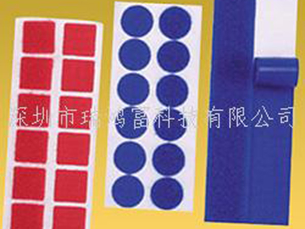 六個簡單去除背膠魔術貼膠水殘留的方法