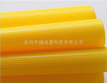 深圳市瑞鴻富科技有限公司是集于生產(chǎn)研發(fā)尼龍粘扣帶魔術(shù)貼、射出勾魔術(shù)貼、蘑菇頭魔術(shù)貼、細(xì)軟勾魔術(shù)貼、勾毛同體魔術(shù)貼、不抓毛魔術(shù)貼、發(fā)卷帶魔術(shù)貼、高周波電壓魔術(shù)貼、阻燃型防火魔術(shù)貼、背靠背粘扣魔術(shù)貼捆綁扎帶、背膠沖型魔術(shù)貼、松緊彈力魔術(shù)貼、、3M魔術(shù)貼、魔術(shù)布/OK布、注塑袖口魔術(shù)貼、3D VR眼鏡頭帶、運(yùn)動器材魔術(shù)貼、醫(yī)用魔術(shù)貼、數(shù)據(jù)線收納皮扣、研磨片魔術(shù)貼、特殊魔術(shù)貼等產(chǎn)品為粘扣捆綁扎帶提供好的解決方案定制加工的大型廠家之一