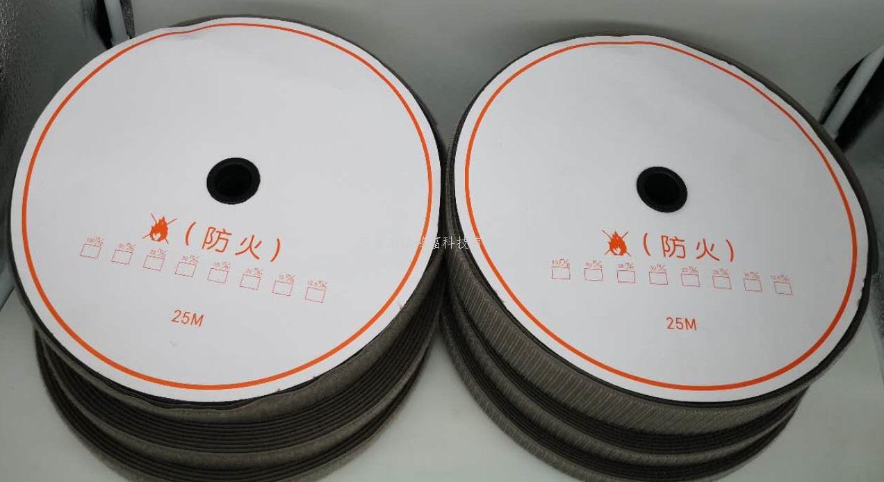 深圳市瑞鴻富科技有限公司是集于生產研發(fā)尼龍粘扣帶魔術貼、射出勾魔術貼、蘑菇頭魔術貼、細軟勾魔術貼、勾毛同體魔術貼、不抓毛魔術貼、發(fā)卷帶魔術貼、高周波電壓魔術貼、阻燃型防火魔術貼、背靠背粘扣魔術貼捆綁扎帶、背膠沖型魔術貼、松緊彈力魔術貼、、3M魔術貼、魔術布/OK布、注塑袖口魔術貼、3D VR眼鏡頭帶、運動器材魔術貼、醫(yī)用魔術貼、數據線收納皮扣、研磨片魔術貼、特殊魔術貼等產品為粘扣捆綁扎帶提供好的解決方案定制加工的大型廠家之一