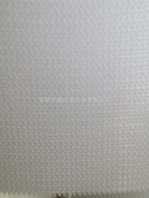 本勾型為特殊魚鉤形狀加厚材質(zhì)勾面有：透明，黑色，普通白色，特白色和耐黃4級(jí)以上產(chǎn)品，本產(chǎn)品特別為運(yùn)動(dòng)器材，戶外運(yùn)動(dòng)用品，鞋材專用有抓牢粘合力要求高的產(chǎn)品設(shè)計(jì)的，產(chǎn)品在下雨天或者受到天氣潮濕時(shí)抓牢粘力不會(huì)下降或者脫落，本款66型射出勾和不抓毛搭配粘牢力強(qiáng)度可以達(dá)到高強(qiáng)粘級(jí)別 深圳市瑞鴻富科技有限公司是集于生產(chǎn)研發(fā)尼龍粘扣帶魔術(shù)貼，射出勾魔術(shù)貼，蘑菇頭魔術(shù)貼，細(xì)軟勾魔術(shù)貼，勾毛同體魔術(shù)貼，不抓毛魔術(shù)貼，發(fā)卷帶魔術(shù)貼，高周波電壓魔術(shù)貼，阻燃型防火魔術(shù)貼，背靠背粘扣魔術(shù)貼捆綁扎帶，背膠沖型魔術(shù)貼，松緊彈力魔術(shù)貼,, 3M魔術(shù)貼，魔術(shù)布/ OK布，注塑袖口魔術(shù)貼，3D VR眼鏡頭帶，運(yùn)動(dòng)器材魔術(shù)貼，醫(yī)用魔術(shù)貼，數(shù)據(jù)線收納皮扣，研磨片魔術(shù)貼，特殊魔術(shù)貼等產(chǎn)品為粘扣捆綁扎帶提供好的解決方案定制加工的大型廠家之一 深圳市瑞鴻富科技有限公司長(zhǎng)期與國(guó)際知名品牌指定研發(fā)生產(chǎn)特殊魔術(shù)貼粘扣帶產(chǎn)品供應(yīng)給ADIDAS ,BECKMANN,LENOVO、HP MOTOROLA、SAMSUNG、SONY ERICSSON、SIEMENS、LG等相關(guān)業(yè)務(wù)廠商，長(zhǎng)期以來并一直與其保持良好穩(wěn)定的合作關(guān)系. This hook type is a special fish hook shape and thickened material. The hook surface includes: transparent, black, ordinary white, extra white and yellow-resistant products above grade 4. This product is especially for sports equipment, outdoor sports goods, and shoe materials. It is designed for products with high requirements. The product will not drop or fall off when it is raining or wet. The adhesion strength of the 66 type injection hook and non-grabbing can reach a high-strength adhesion level. Shenzhen Ruihongfu Technology Co., Ltd. is engaged in the production and development of Velcro Velcro, injection hook Velcro, mushroom head Velcro, soft hook Velcro, hook hair velcro, non-scratching velcro, hair curling tape Velcro, high-frequency voltage Velcro, flame retardant fire-retardant Velcro, back-to-back Velcro Velcro bundling tie, adhesive punching type Velcro, elastic elastic Velcro,, 3M Velcro, Velcro/OK cloth, injection-molded cuff magic Stickers, 3D VR glasses headbands, sports equipment Velcro, medical Velcro, data cable storage leather buckle, abrasive sheet Velcro, special Velcro and other products provide a good solution for the buckle bundling straps and customized processing. one Shenzhen Ruihongfu Technology Co., Ltd. has long been designated to develop and produce special Velcro Velcro products for ADIDAS, BECKMANN, LENOVO, HP MOTOROLA, SAMSUNG, SONY ERICSSON, SIEMENS, LG and other related business manufacturers. It has always maintained a good and stable cooperative relationship with it.