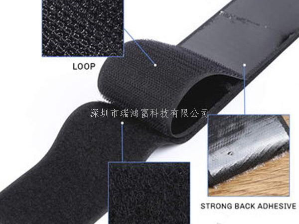 用加強背膠魔術貼粘扣帶的耐高溫性