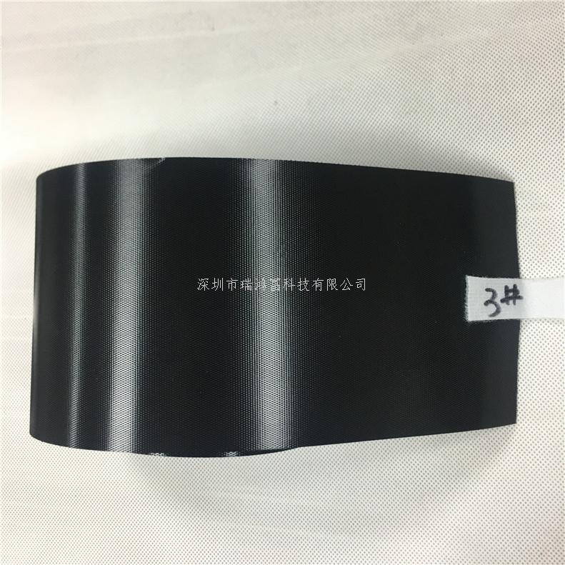 深圳市瑞鴻富科技有限公司是集于生產研發(fā)尼龍粘扣帶魔術貼、射出勾魔術貼、蘑菇頭魔術貼、細軟勾魔術貼、勾毛同體魔術貼、不抓毛魔術貼、發(fā)卷帶魔術貼、高周波電壓魔術貼、阻燃型防火魔術貼、背靠背粘扣魔術貼捆綁扎帶、背膠沖型魔術貼、松緊彈力魔術貼、、3M魔術貼、魔術布/OK布、注塑袖口魔術貼、3D VR眼鏡頭帶、運動器材魔術貼、醫(yī)用魔術貼、數據線收納皮扣、研磨片魔術貼、特殊魔術貼等產品為粘扣捆綁扎帶提供好的解決方案定制加工的大型廠家之一