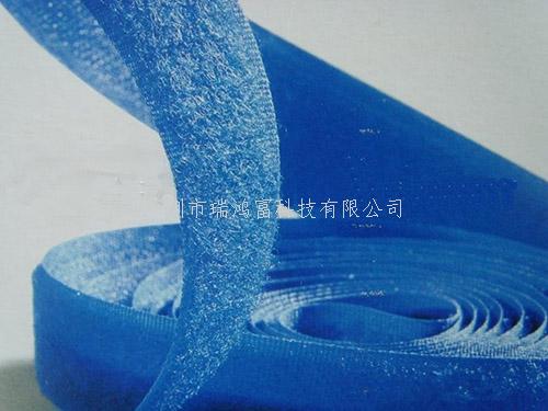 深圳市瑞鴻富科技有限公司是集于生產(chǎn)研發(fā)尼龍粘扣帶魔術(shù)貼、射出勾魔術(shù)貼、蘑菇頭魔術(shù)貼、細(xì)軟勾魔術(shù)貼、勾毛同體魔術(shù)貼、不抓毛魔術(shù)貼、發(fā)卷帶魔術(shù)貼、高周波電壓魔術(shù)貼、阻燃型防火魔術(shù)貼、背靠背粘扣魔術(shù)貼捆綁扎帶、背膠沖型魔術(shù)貼、松緊彈力魔術(shù)貼、、3M魔術(shù)貼、魔術(shù)布/OK布、注塑袖口魔術(shù)貼、3D VR眼鏡頭帶、運(yùn)動(dòng)器材魔術(shù)貼、醫(yī)用魔術(shù)貼、數(shù)據(jù)線收納皮扣、研磨片魔術(shù)貼、特殊魔術(shù)貼等產(chǎn)品為粘扣捆綁扎帶提供好的解決方案定制加工的大型廠家之一