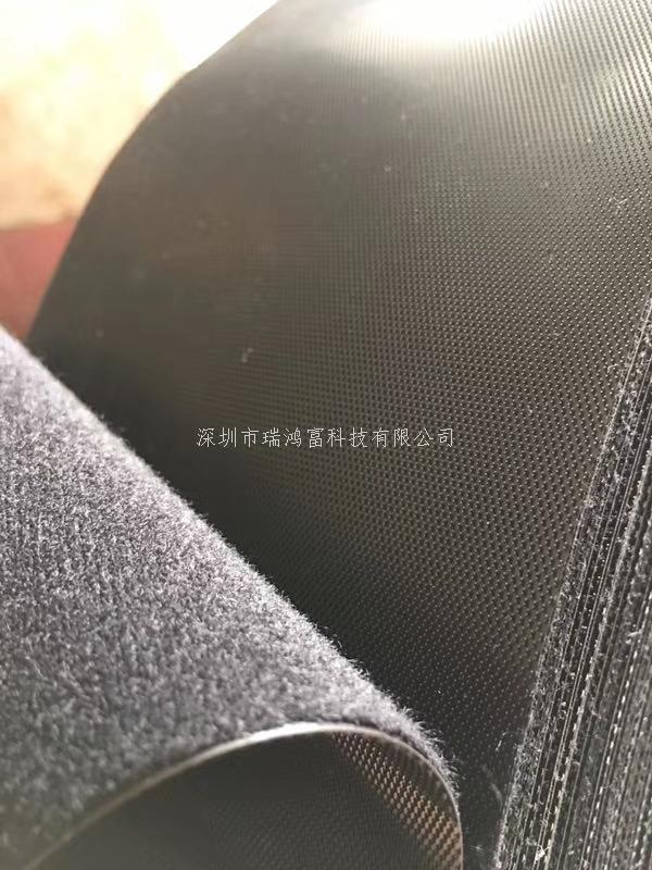 深圳市瑞鴻富科技有限公司魔術貼扎帶廠家 產(chǎn)品介紹：背對背型魔術貼（粘扣帶）/ 魔術貼綁線帶特性及用途：采用進口膠將魔術貼毛面與勾面（A+B），進行復合，使毛勾不在同一面上。用在電線電纜、光纖光纜、玩具、電子電器等。也可按客人要求設計樣式.或供應原材料，自行裁切。還可印刷公司LOGO、網(wǎng)址及廣告促銷信息等。 材質(zhì)： 1、粘扣布背對塑膠勾 2、粘扣布背對普通勾 3、普通毛背對普通勾 4、粘扣布背對蘑菇勾 5、不抓毛背普通勾等； 尺寸：規(guī)格有多種，按客要求生產(chǎn)不同規(guī)格長度，如有需要，可來電索樣。顏色：現(xiàn)有顏色為黑、白、紅、黃、藍、綠等色，特殊顏色量量大可訂做.環(huán)保：本產(chǎn)品依據(jù)《進出口染色紡織品和皮革制品中禁用偶氮染料的檢驗方法》標準進行檢測。不含偶氮及其它23種有害物質(zhì)。符合歐洲ROHS標準。-專業(yè)生產(chǎn)魔術貼捆綁帶,提供魔術貼捆綁帶產(chǎn)品圖片了解,魔術貼捆綁帶生產(chǎn)廠家