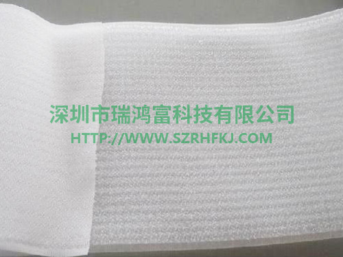 供應不起毛魔術(shù)貼velcro hook&loop Unscratched adhesive loop tape