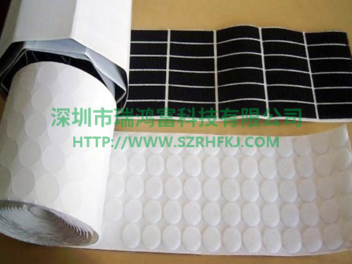 背膠魔術(shù)貼，自粘沖型尼龍搭扣帶