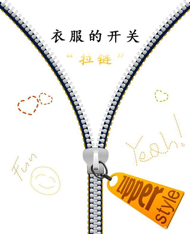 深圳市瑞鴻富科技有限公司是集于研發(fā)生產(chǎn)尼龍粘扣帶魔術(shù)貼、射出勾魔術(shù)貼、蘑菇頭魔術(shù)貼、細(xì)軟勾魔術(shù)貼、勾毛同體魔術(shù)貼、不抓毛魔術(shù)貼、發(fā)卷帶魔術(shù)貼、高周波電壓魔術(shù)貼、阻燃型防火魔術(shù)貼、背靠背粘扣帶,魔術(shù)貼捆綁帶,魔術(shù)貼扎帶、背膠沖型魔術(shù)貼、松緊彈力魔術(shù)貼、3M魔術(shù)貼、魔術(shù)布/OK布、注塑袖口魔術(shù)貼、3D VR眼鏡頭帶、運(yùn)動(dòng)器材魔術(shù)貼、醫(yī)用魔術(shù)貼、數(shù)據(jù)線收納皮扣、研磨片魔術(shù)貼、背膠拉鏈和背膠防水拉鏈、特殊魔術(shù)貼等產(chǎn)品為粘扣扎帶提供最好的解決方案定制加工的大型廠家之一