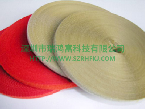 彩色尼龍魔術(shù)貼粘扣帶廠家直銷(xiāo)