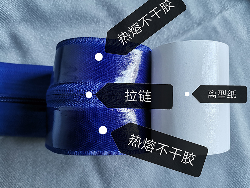 深圳市瑞鴻富科技有限公司是集于研發(fā)生產(chǎn)尼龍粘扣帶魔術(shù)貼、射出勾魔術(shù)貼、蘑菇頭魔術(shù)貼、細(xì)軟勾魔術(shù)貼、勾毛同體魔術(shù)貼、不抓毛魔術(shù)貼、發(fā)卷帶魔術(shù)貼、高周波電壓魔術(shù)貼、阻燃型防火魔術(shù)貼、背靠背粘扣帶,魔術(shù)貼捆綁帶,魔術(shù)貼扎帶、背膠沖型魔術(shù)貼、松緊彈力魔術(shù)貼、3M魔術(shù)貼、魔術(shù)布/OK布、注塑袖口魔術(shù)貼、3D VR眼鏡頭帶、運(yùn)動(dòng)器材魔術(shù)貼、醫(yī)用魔術(shù)貼、數(shù)據(jù)線收納皮扣、研磨片魔術(shù)貼、背膠拉鏈和背膠防水拉鏈、特殊魔術(shù)貼等產(chǎn)品為粘扣扎帶提供最好的解決方案定制加工的大型廠家之一