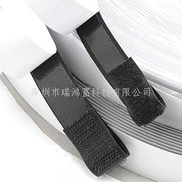 深圳市瑞鴻富科技有限公司是集于研發(fā)生產(chǎn)尼龍粘扣帶魔術(shù)貼、射出勾魔術(shù)貼、蘑菇頭魔術(shù)貼、細(xì)軟勾魔術(shù)貼、勾毛同體魔術(shù)貼、不抓毛魔術(shù)貼、發(fā)卷帶魔術(shù)貼、高周波電壓魔術(shù)貼、阻燃型防火魔術(shù)貼、背靠背粘扣帶,魔術(shù)貼捆綁帶,魔術(shù)貼扎帶、背膠沖型魔術(shù)貼、松緊彈力魔術(shù)貼、、3M魔術(shù)貼、魔術(shù)布/OK布、注塑袖口魔術(shù)貼、3D VR眼鏡頭帶、運(yùn)動(dòng)器材魔術(shù)貼、醫(yī)用魔術(shù)貼、數(shù)據(jù)線收納皮扣、研磨片魔術(shù)貼、特殊魔術(shù)貼等產(chǎn)品為粘扣扎帶提供最好的解決方案定制加工的大型廠家之一