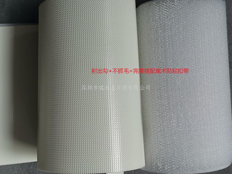 深圳市瑞鴻富科技有限公司是集于生產(chǎn)研發(fā)尼龍粘扣帶魔術(shù)貼、射出勾魔術(shù)貼、蘑菇頭魔術(shù)貼、細(xì)軟勾魔術(shù)貼、勾毛同體魔術(shù)貼、不抓毛魔術(shù)貼、發(fā)卷帶魔術(shù)貼、高周波電壓魔術(shù)貼、阻燃型防火魔術(shù)貼、背靠背粘扣魔術(shù)貼捆綁扎帶、背膠沖型魔術(shù)貼、松緊彈力魔術(shù)貼、、3M魔術(shù)貼、魔術(shù)布/OK布、注塑袖口魔術(shù)貼、3D VR眼鏡頭帶、運(yùn)動器材魔術(shù)貼、醫(yī)用魔術(shù)貼、數(shù)據(jù)線收納皮扣、研磨片魔術(shù)貼、特殊魔術(shù)貼等產(chǎn)品為粘扣捆綁扎帶提供好的解決方案定制加工的大型廠家之一 Shenzhen Ruihongfu Technology Co., Ltd. is a collection of research and development nylon Velcro strap Velcro, shot hook velcro, mushroom head velcro, soft hook velcro, hook hair velcro, no hair velcro, hair band Velcro, high frequency voltage Velcro, flame retardant fire velcro, back-to-back Velcro Velcro strap, back rubber velcro, elastic stretch velcro, 3M velcro, magic cloth / OK cloth, injection cuff magic Stickers, 3D VR glasses headbands, sports equipment velcro, medical velcro, data cable storage leather buckles, abrasive velcro stickers, special velcro stickers and other products for the fasteners binding straps provide a good solution for custom processing of large manufacturers One