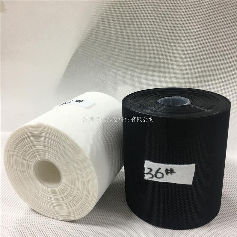 深圳市瑞鴻富科技有限公司是集于生產(chǎn)研發(fā)尼龍粘扣帶魔術(shù)貼、射出勾魔術(shù)貼、蘑菇頭魔術(shù)貼、細(xì)軟勾魔術(shù)貼、勾毛同體魔術(shù)貼、不抓毛魔術(shù)貼、發(fā)卷帶魔術(shù)貼、高周波電壓魔術(shù)貼、阻燃型防火魔術(shù)貼、背靠背粘扣魔術(shù)貼捆綁扎帶、背膠沖型魔術(shù)貼、松緊彈力魔術(shù)貼、、3M魔術(shù)貼、魔術(shù)布/OK布、注塑袖口魔術(shù)貼、3D VR眼鏡頭帶、運(yùn)動器材魔術(shù)貼、醫(yī)用魔術(shù)貼、數(shù)據(jù)線收納皮扣、研磨片魔術(shù)貼、特殊魔術(shù)貼等產(chǎn)品為粘扣捆綁扎帶提供好的解決方案定制加工的大型廠家之一
