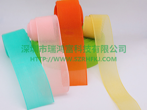彩色發(fā)卷帶魔術貼廠家批發(fā)