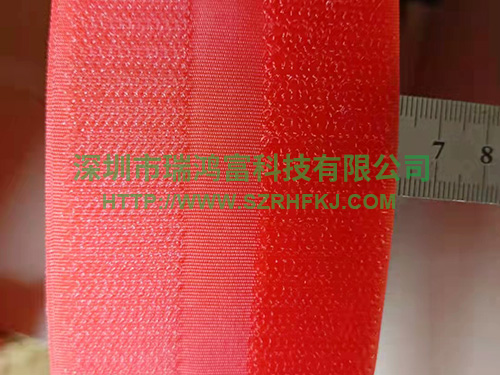 特殊勾毛同體魔術(shù)貼，勾毛同面魔術(shù)貼廠家直銷